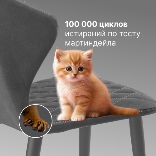 преимущество